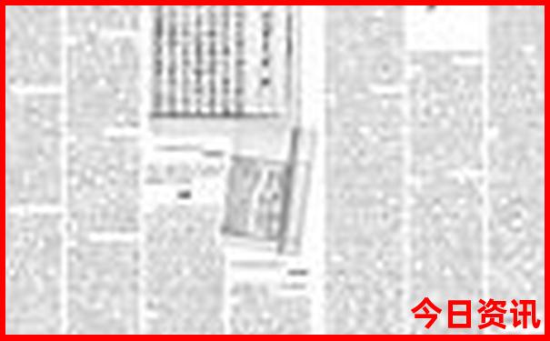 牡丹江游玩必去的地方