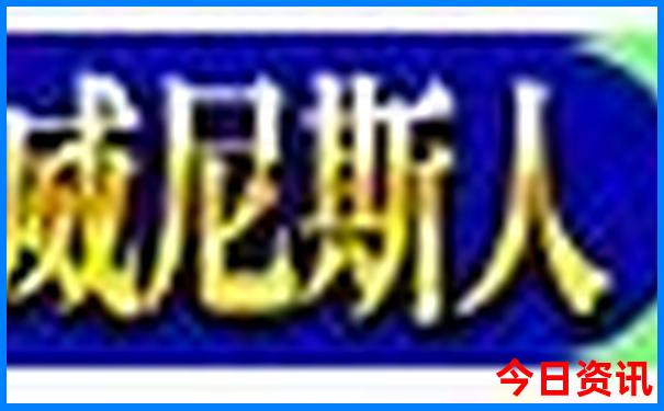 上海好玩的地方排行榜前十名